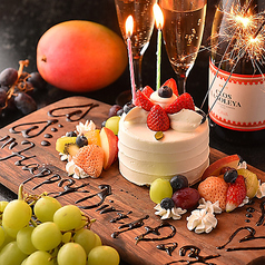 豊橋商店 豊橋駅前店の特集写真