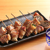 のたり まんざらのおすすめ料理3