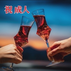 THE MILESTONE ザ マイルストーンのコース写真