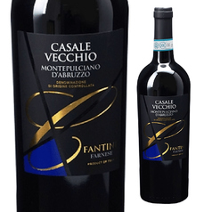 【赤】カサーレヴェッキオ