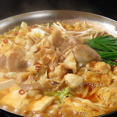 特製味噌ホルモン鍋(うどん入) 一人前