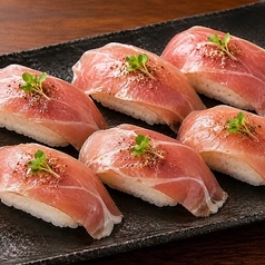 生ハム肉寿司(6貫)