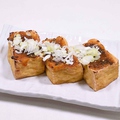 料理メニュー写真&nbsp;厚揚げのねぎ味噌焼き