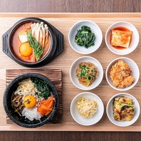 優秀韓食レストラン」の認定店★充実の定食メニュー