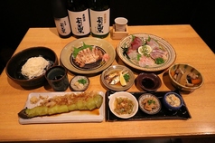 九州郷土料理 有薫のコース写真