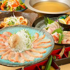 魚と日本酒 和食いぶり 別邸 新橋店のコース写真