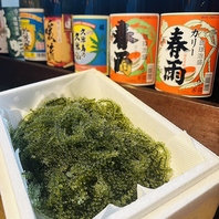 沖縄直送の食材・お酒を堪能！