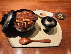 ランチうな丼ダブル(二尾)