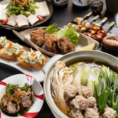 鶏喜 TOKI 平塚店のコース写真