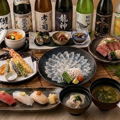 寿司と天ぷらとわたくし 名古屋 藤が丘店のコース写真