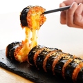 料理メニュー写真&nbsp;チーズキンパ