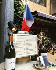 T astous タストゥーの外観1