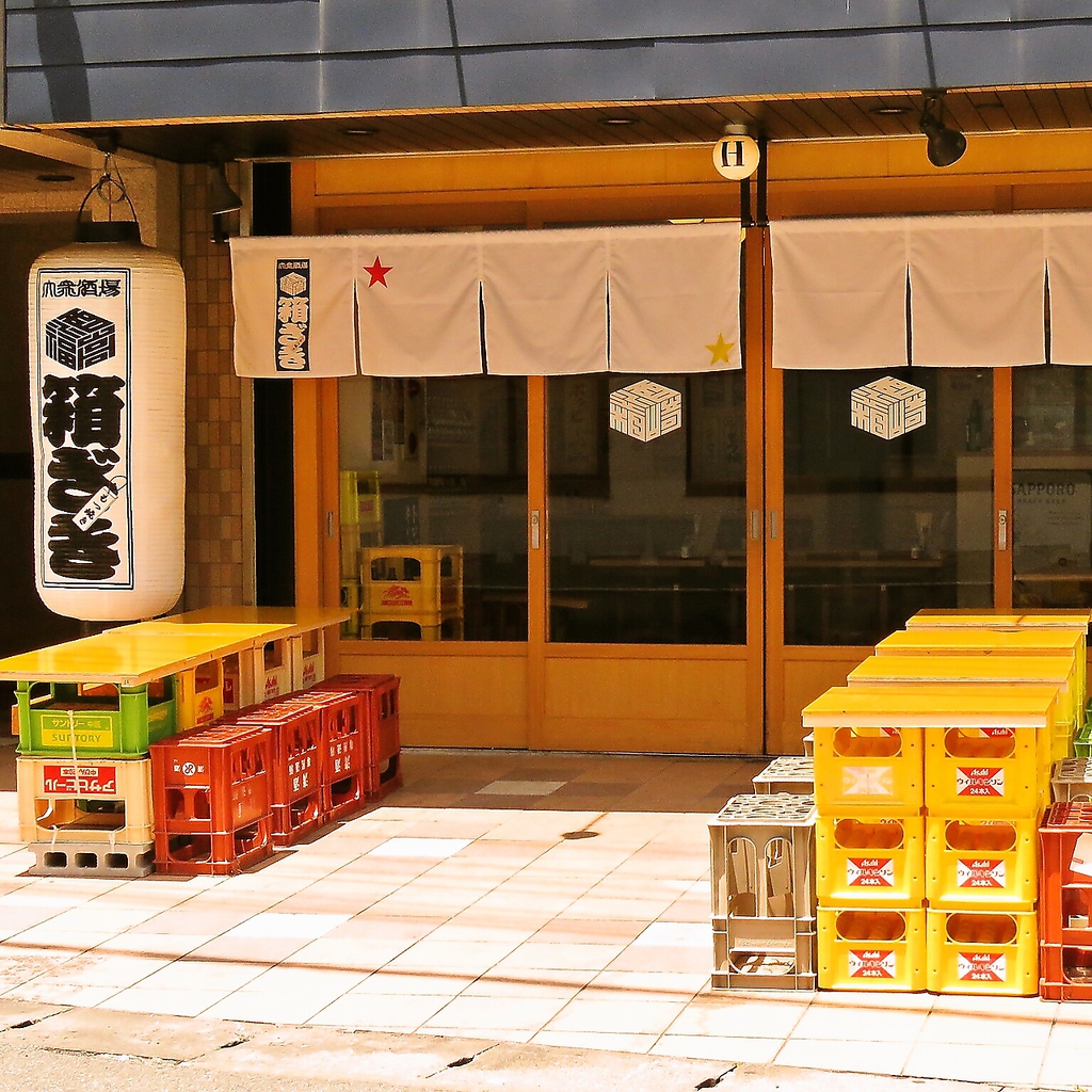 新越谷駅西口を右に出て突き当りを左に！徒歩57秒！