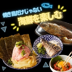 【栄限定】無限温泉気分！ひねり蛇口ハイ×食べ飲み放題 大衆酒泉テルマエの特集写真