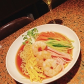 カラオケバー Ginza Fill 銀座 新橋のおすすめ料理2