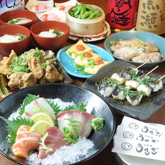 食菜家 うさぎ 町なか 姫路駅前店のコース写真