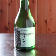 美丈夫 特別純米