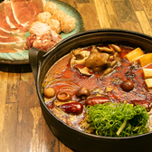 Onderオンダー 野毛のおすすめ料理3