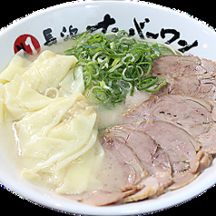 ワンタンチャーシューメン