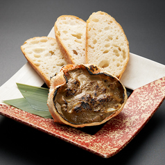 蟹みそ甲羅焼き~バケット添え~