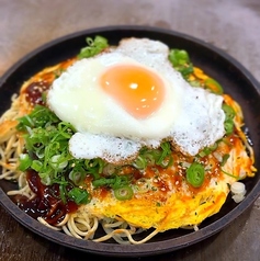 イチゴスペシャル焼1680//牡蠣スペシャル焼2780円