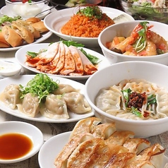 餃子酒場 チャオズ 岡山本町店のコース写真