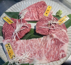 炭火焼きかんたれのおすすめポイント1