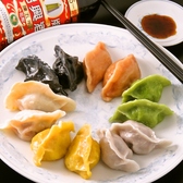 居酒屋 王府家宴 大森本店のおすすめ料理3