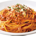 料理メニュー写真&nbsp;ボローニャ風ミートソース