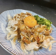 ミミガーユッケ