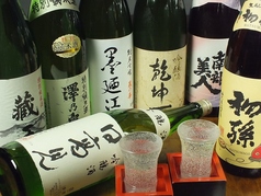 御酒印船 仙台店のコース写真