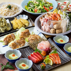三枚目 助五郎 本宮店のコース写真