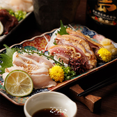 九州和食 くろしき 新橋店のおすすめ料理2