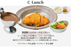 ロゼッタカフェカンパニー 沖浜店のおすすめランチ3