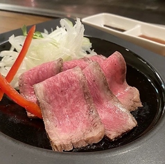 黒毛和牛A5のローストビーフ