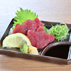 馬刺し赤身