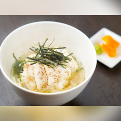 鯛茶漬け