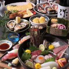 和食処 あかりの特集写真