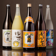 居酒屋ダブルインパクトの特集写真