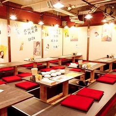 九州屋台 九太郎 つくば店の特集写真