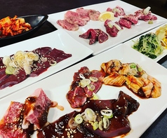 焼肉かめさんの特集写真