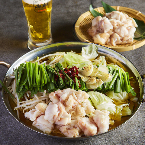 こだわりの国産牛モツ鍋 ひなた 豊橋店 豊橋 居酒屋 ネット予約可 ホットペッパーグルメ