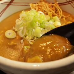 特製カレーうどん