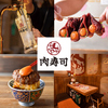 【地域最安180円生ビール】 西船橋 肉寿司