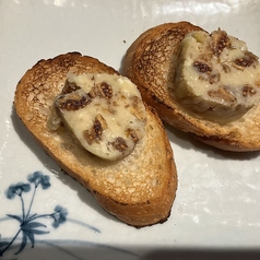 ◎いちじくバター バケットのせ