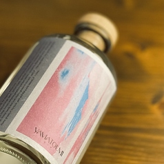 長野 &nbsp;&nbsp;YAMATOUMI