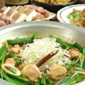 料理メニュー写真 【お鍋】