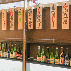 房州の魚と煮込み料理 さらにの特集写真
