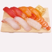 桜鮨 伊豆長岡店の詳細