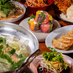 チュウノジョウ ハナレ 横浜のコース写真